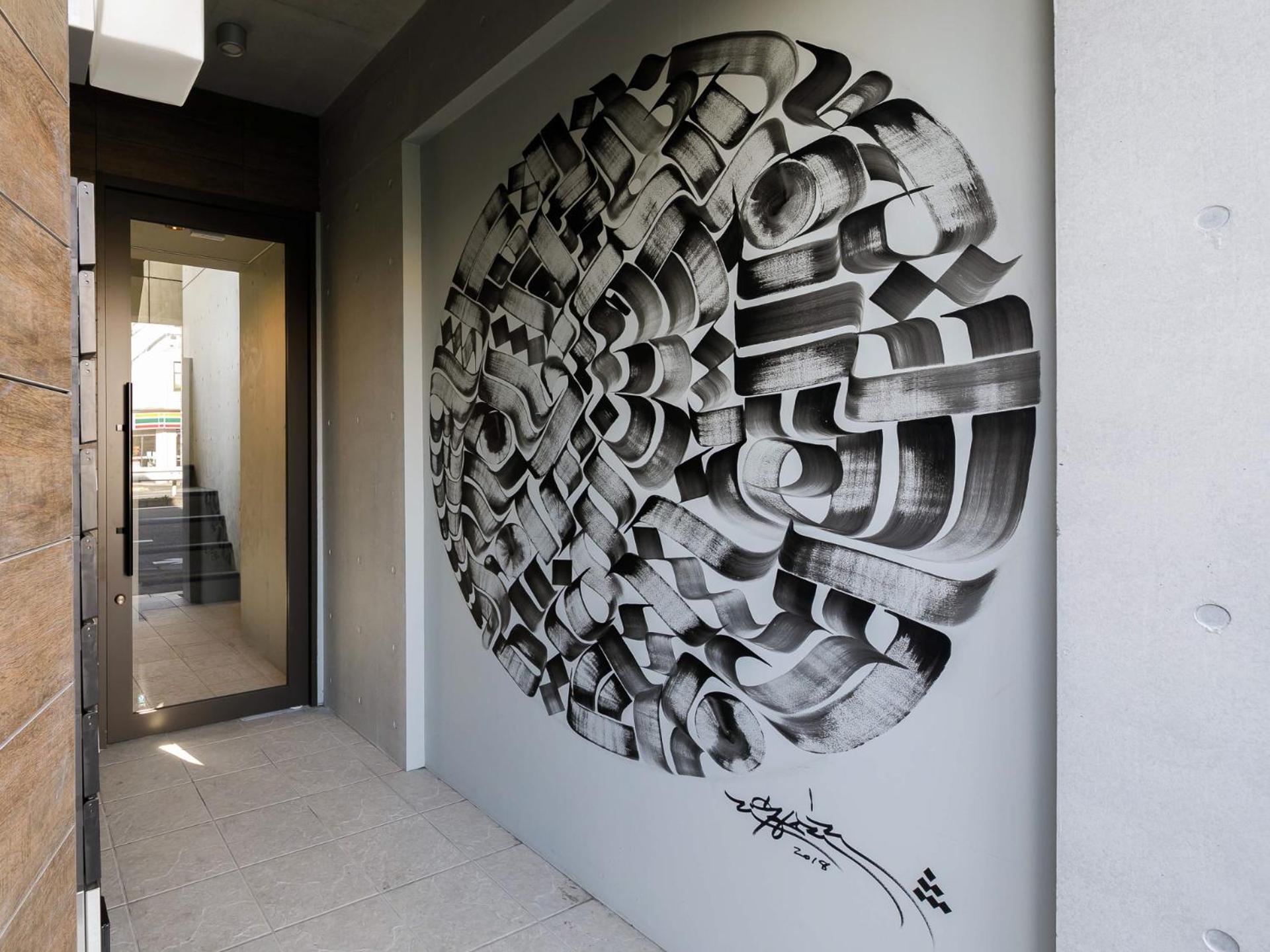 The Aoca Tokyo Kaminoge Apartment Exterior photo